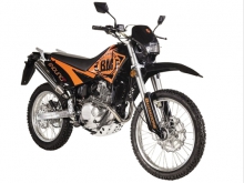 Фото Baltmotors Enduro 250 DD Enduro 250 DD №1